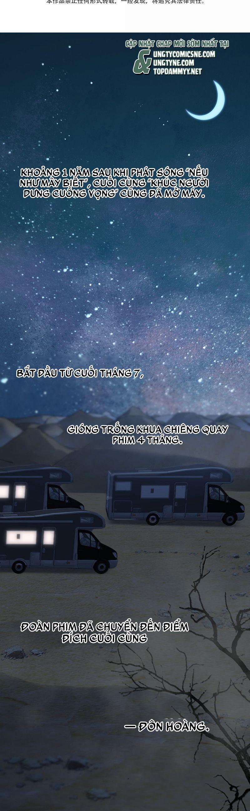 Theo Đuôi 121 trang 1