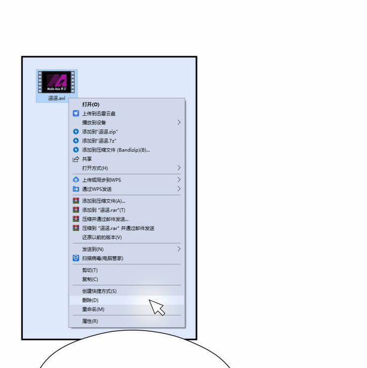 Theo Đuôi 15 trang 28