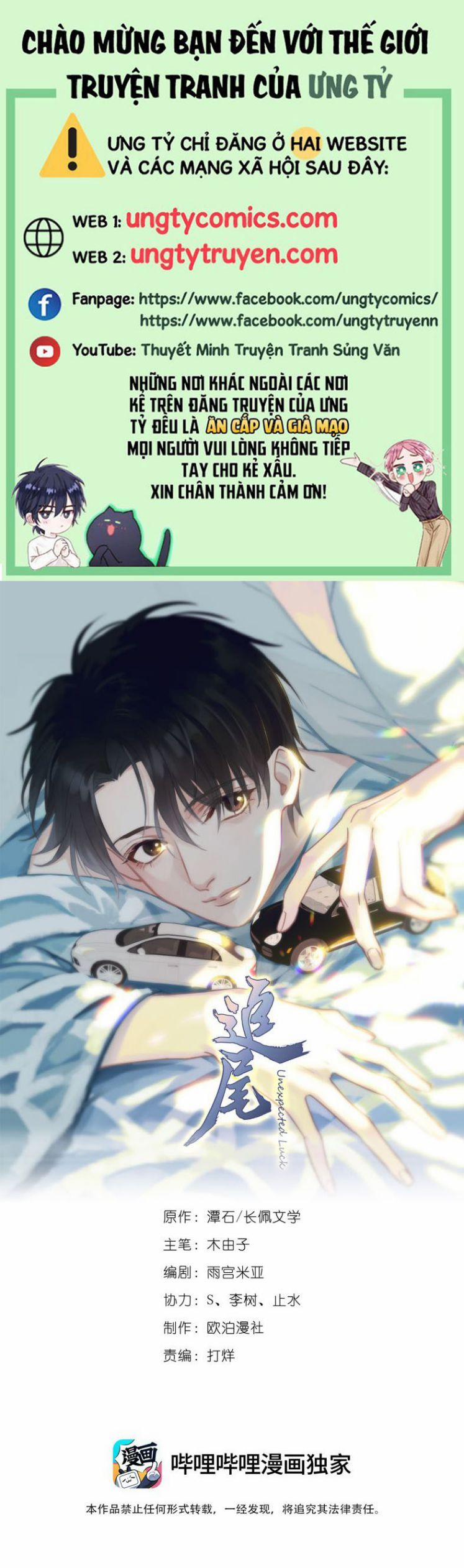 Theo Đuôi 28 trang 0