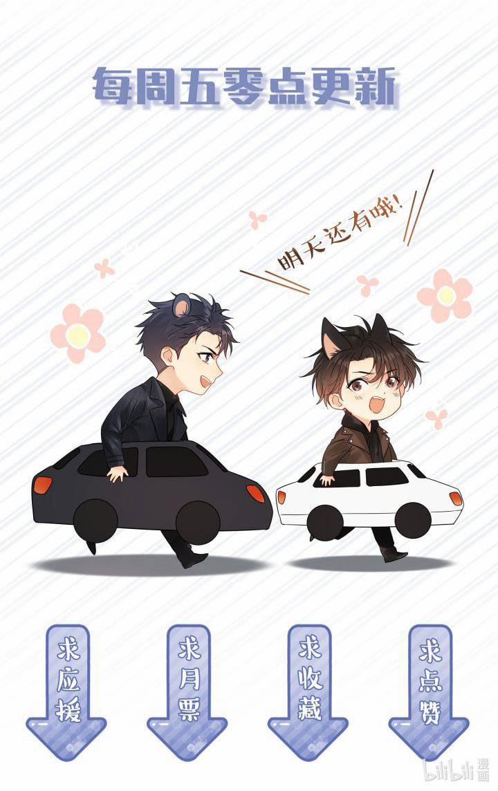 Theo Đuôi 29 trang 50