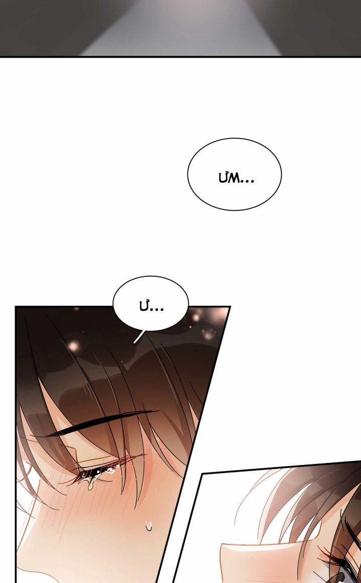 Theo Đuôi 31 trang 36