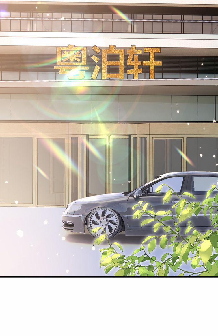 Theo Đuôi 40 trang 42