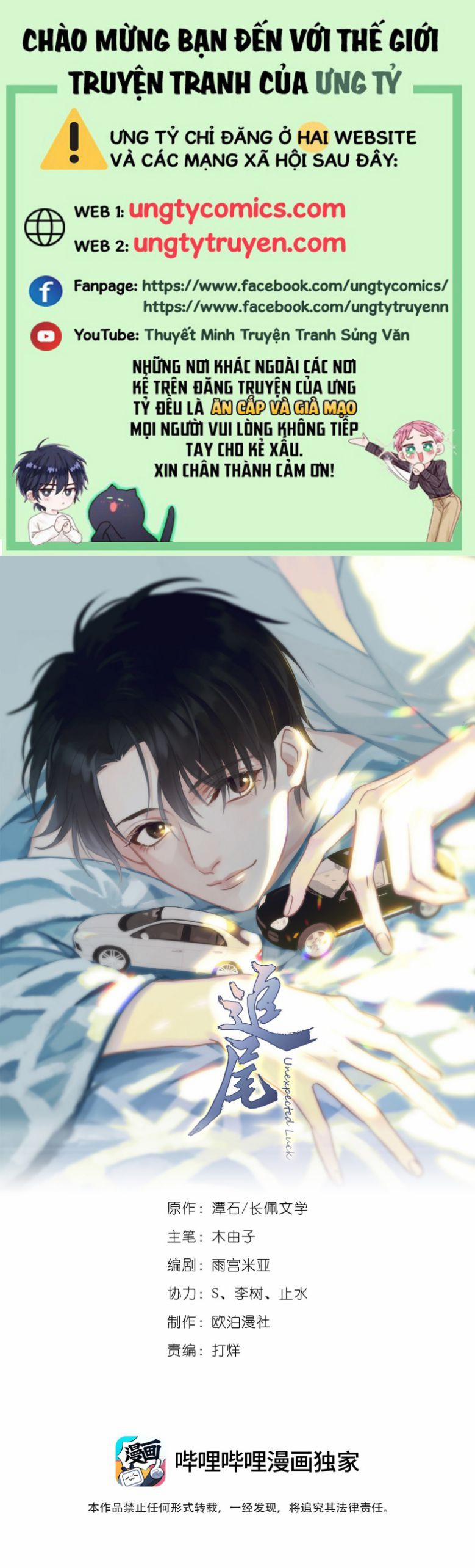 Theo Đuôi 42 trang 0