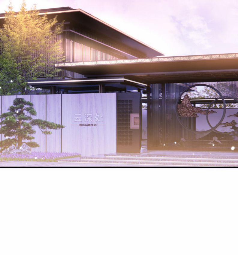 Theo Đuôi 43 trang 31