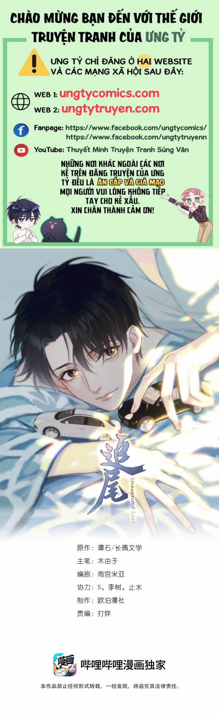 Theo Đuôi 44 trang 0