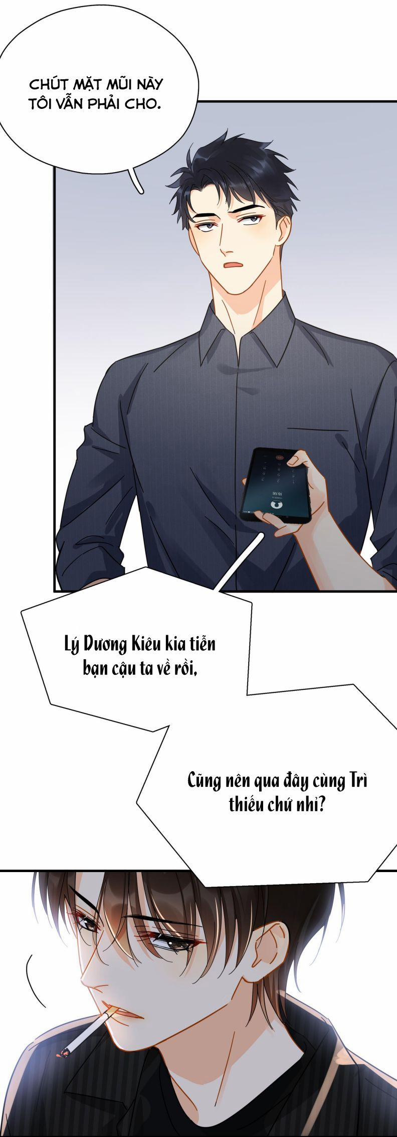 Theo Đuôi 47 trang 17