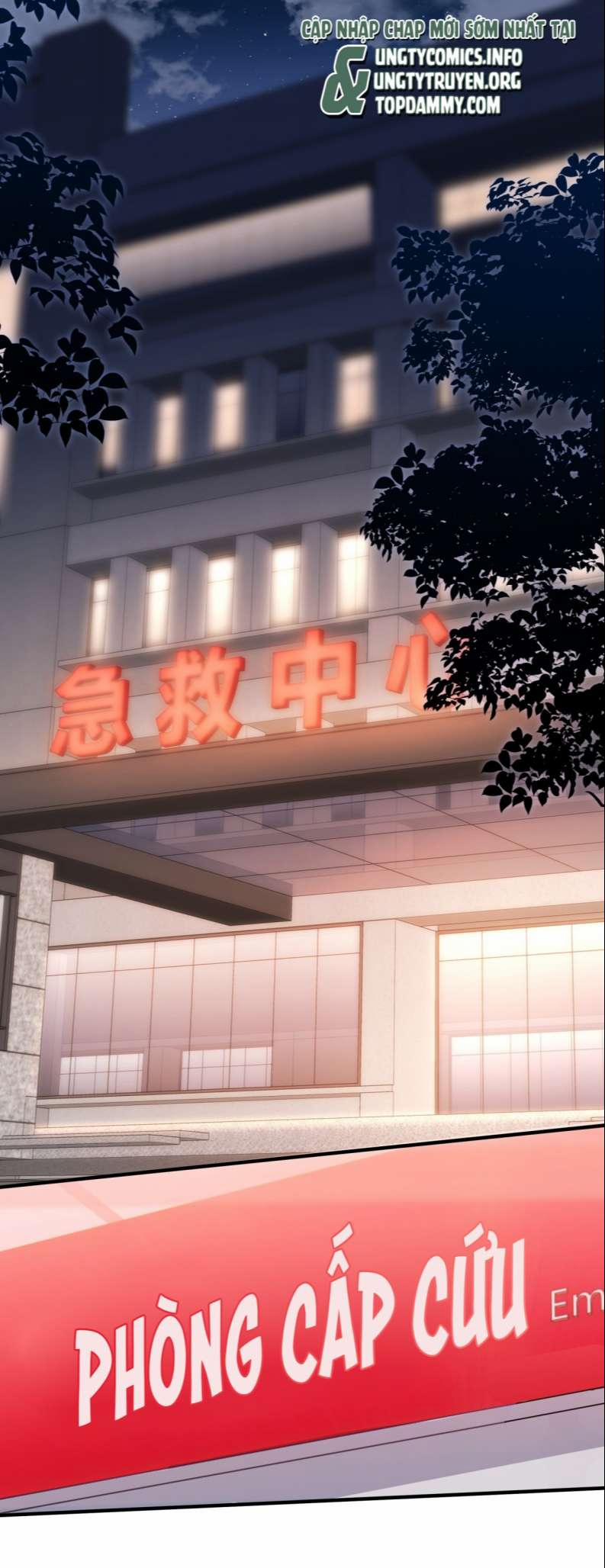 Theo Đuôi 53 trang 1