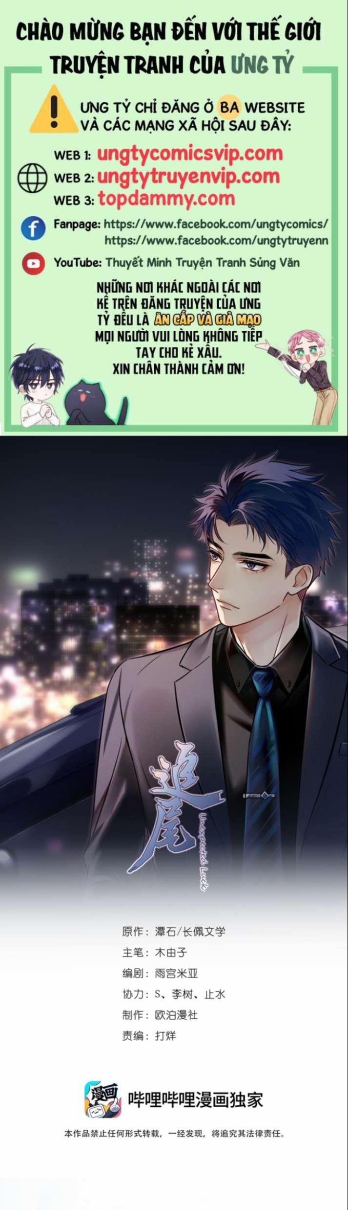 Theo Đuôi 58 trang 0