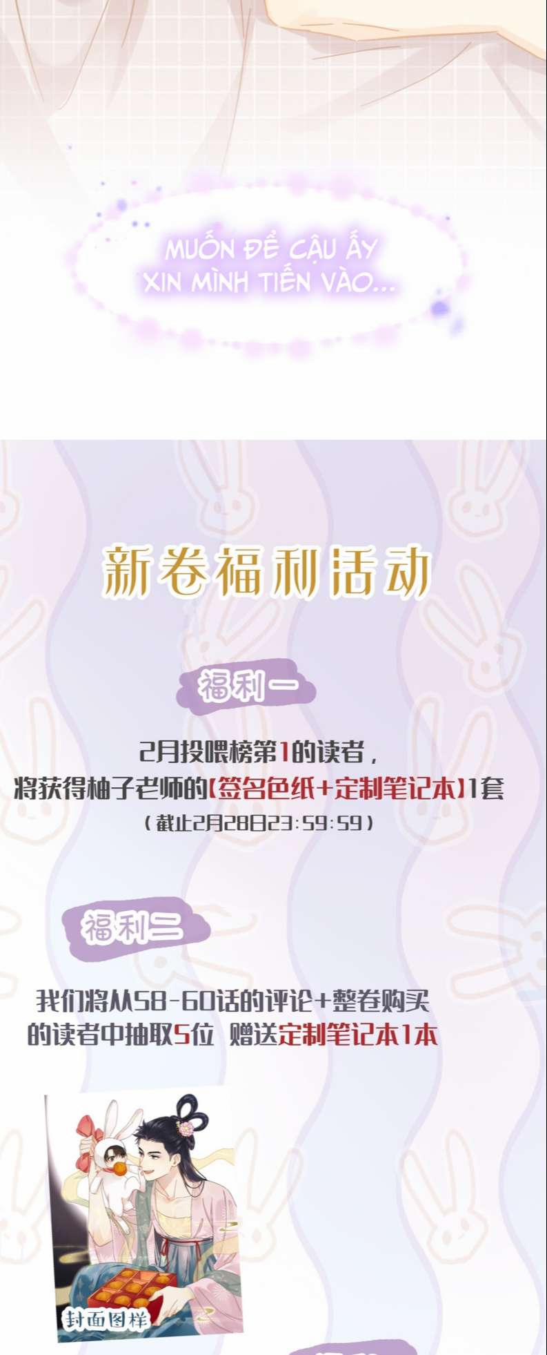 Theo Đuôi 58 trang 35