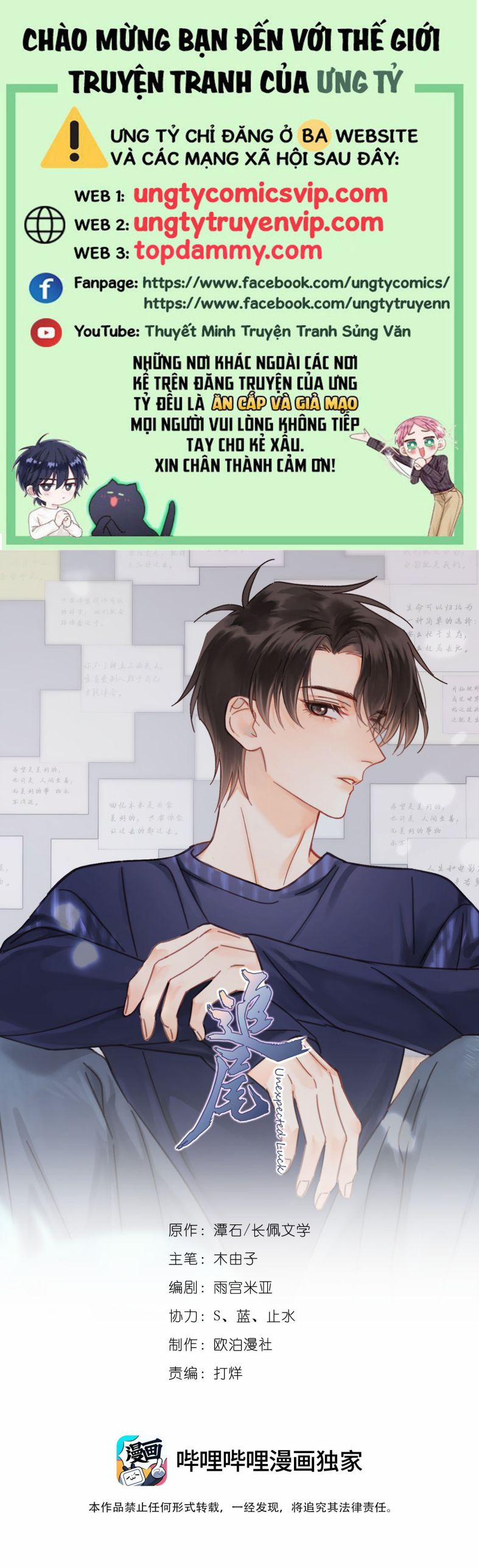 Theo Đuôi 60 trang 0