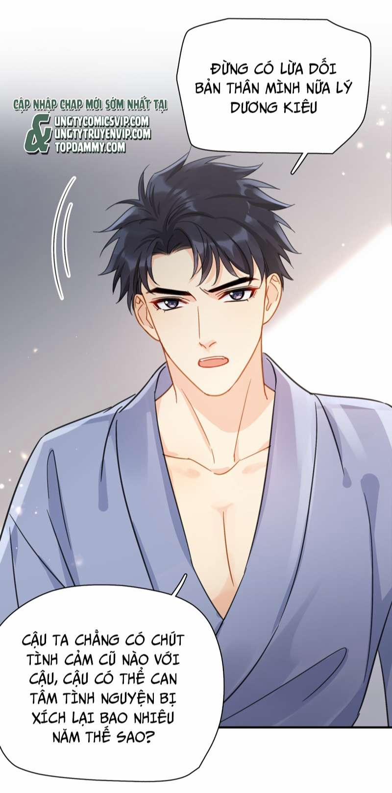 Theo Đuôi 61 trang 1