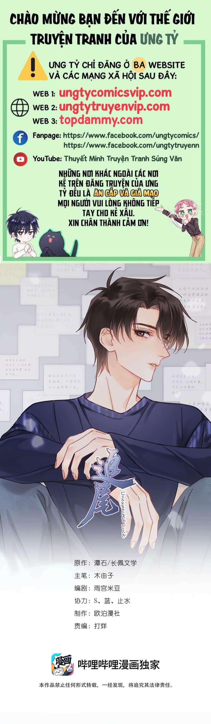 Theo Đuôi 62 trang 0