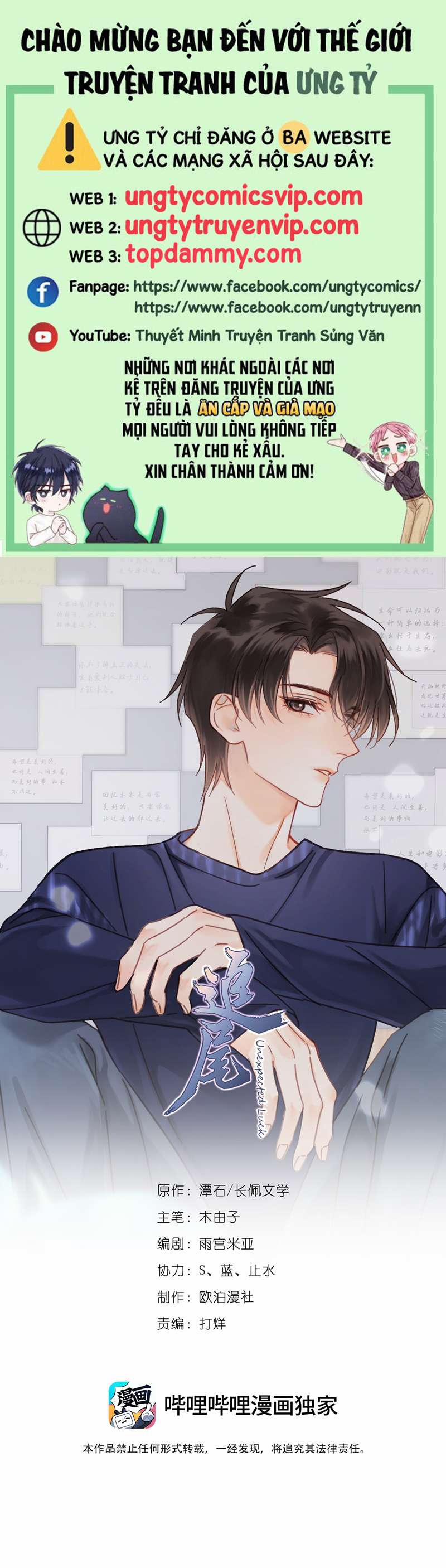 Theo Đuôi 63 trang 0