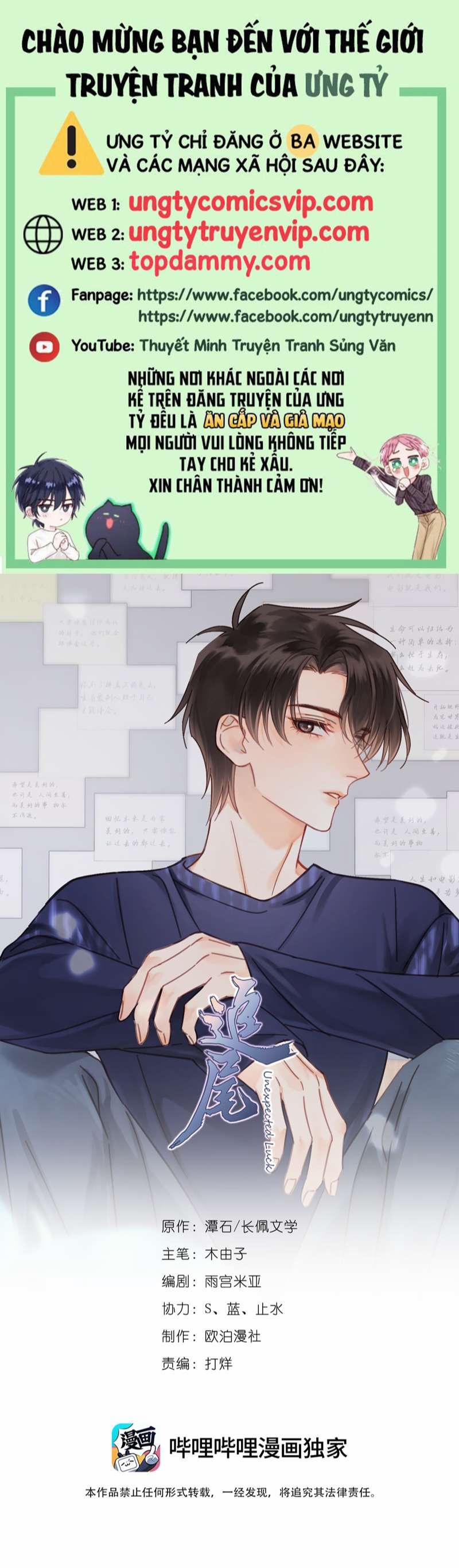 Theo Đuôi 65 trang 0