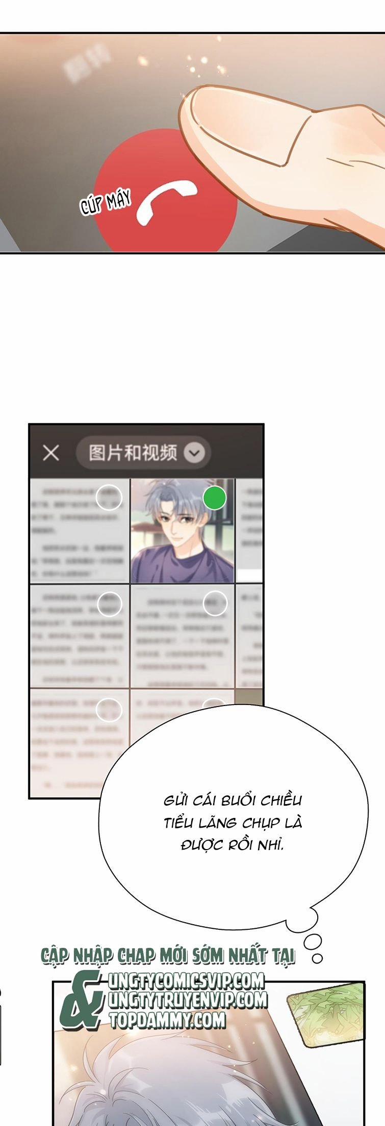 Theo Đuôi 67 trang 17