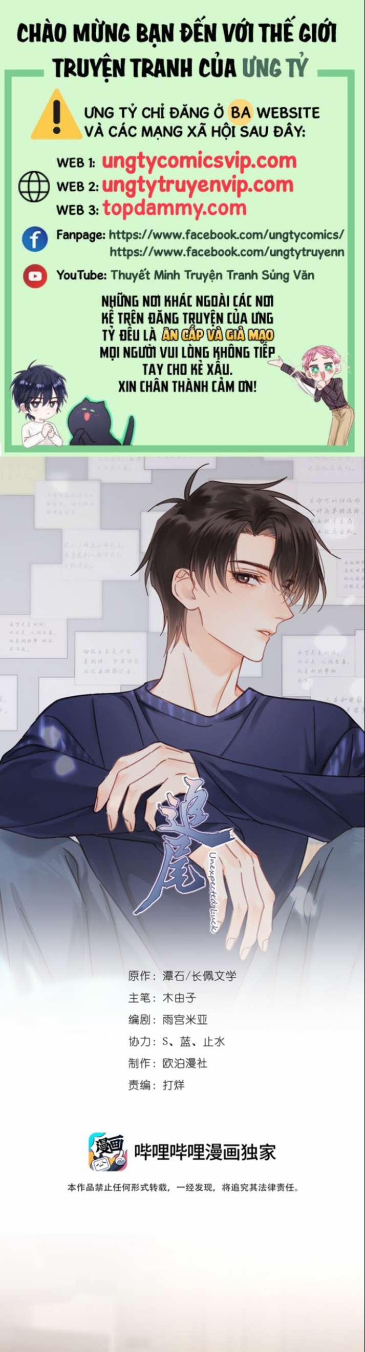 Theo Đuôi 69 trang 0