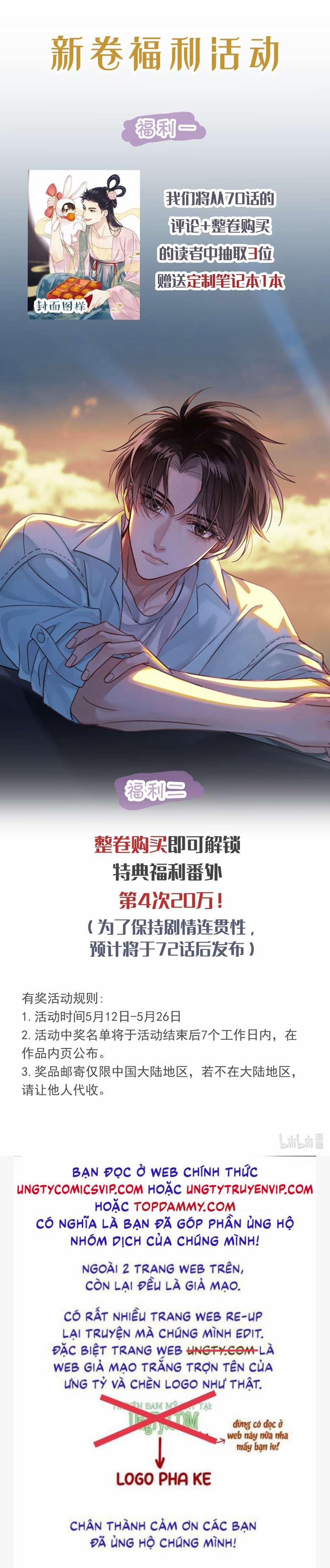 Theo Đuôi 70 trang 37