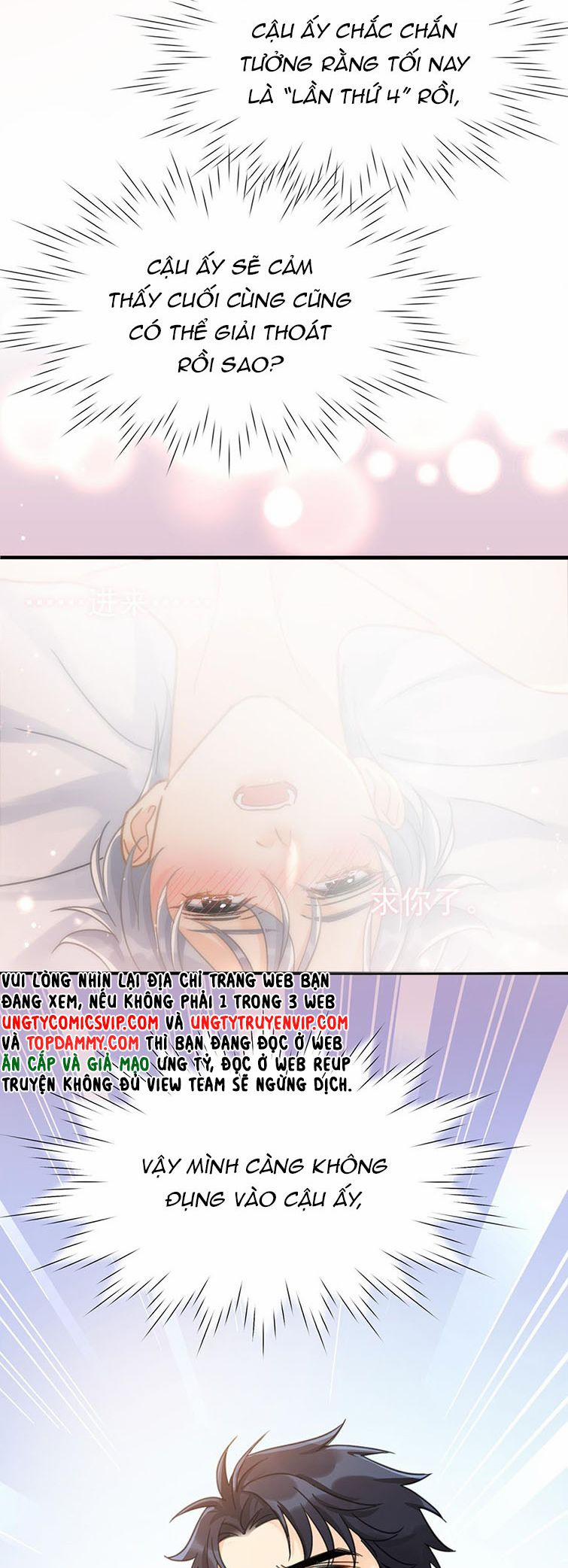 Theo Đuôi 71 trang 23