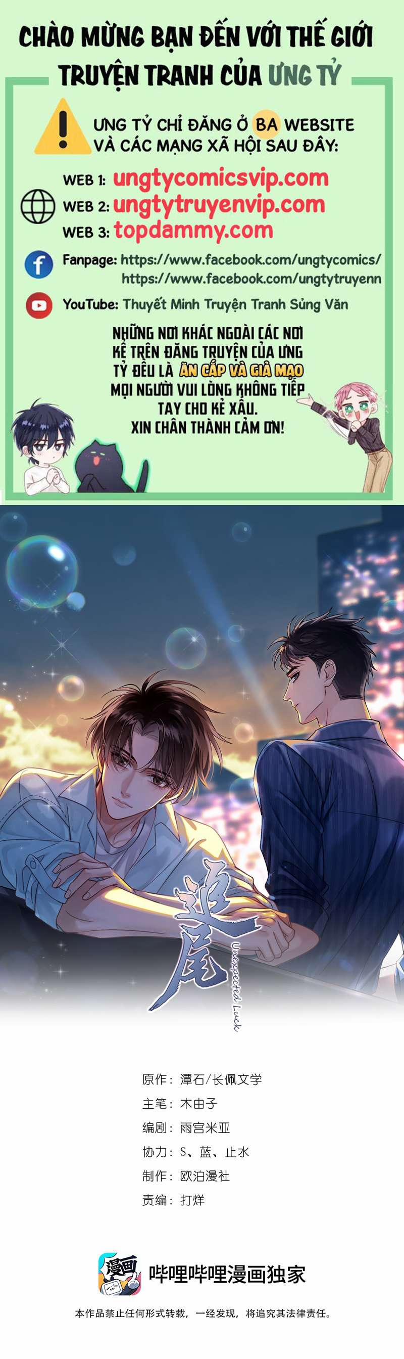 Theo Đuôi 72 trang 0