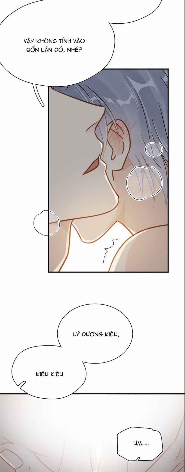 Theo Đuôi 73 trang 7