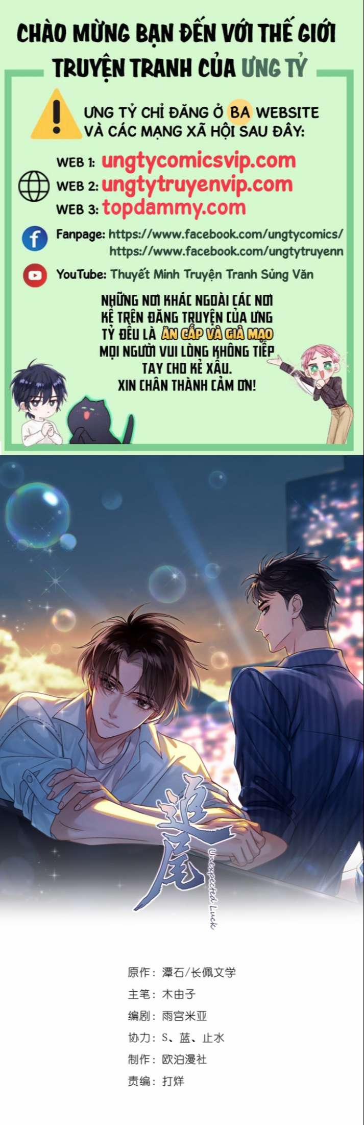 Theo Đuôi 74 trang 0