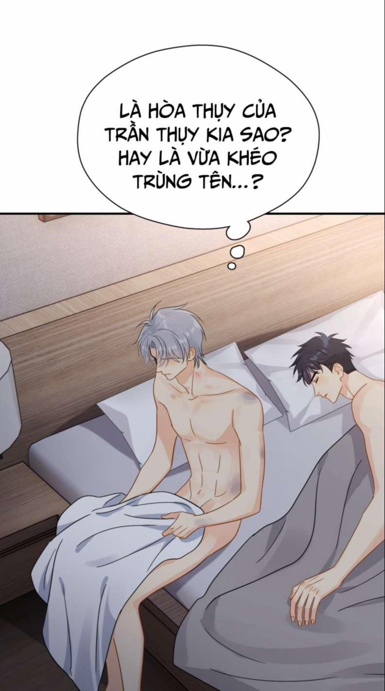 Theo Đuôi 74 trang 15