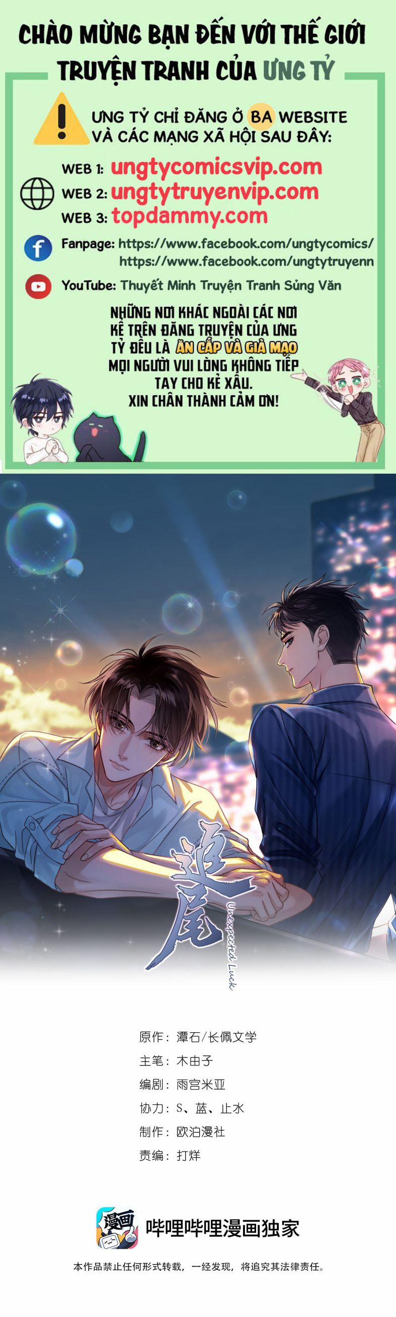 Theo Đuôi 75 trang 0