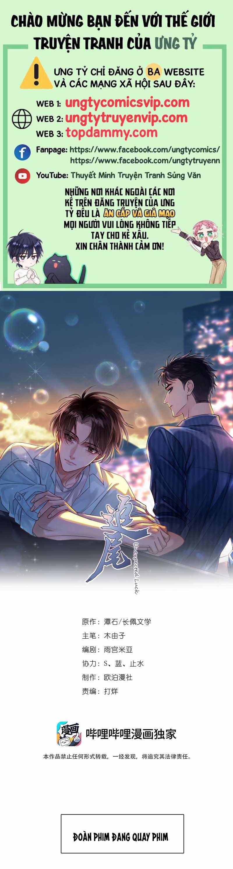 Theo Đuôi 76 trang 0