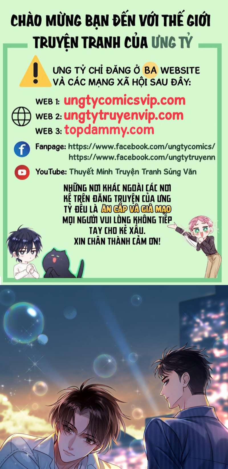 Theo Đuôi 78 trang 0