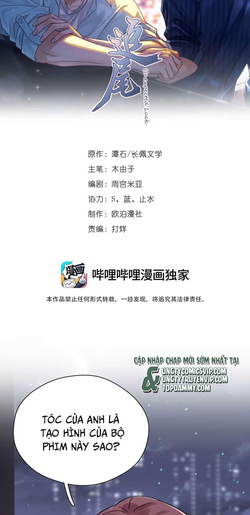 Theo Đuôi 78 trang 1