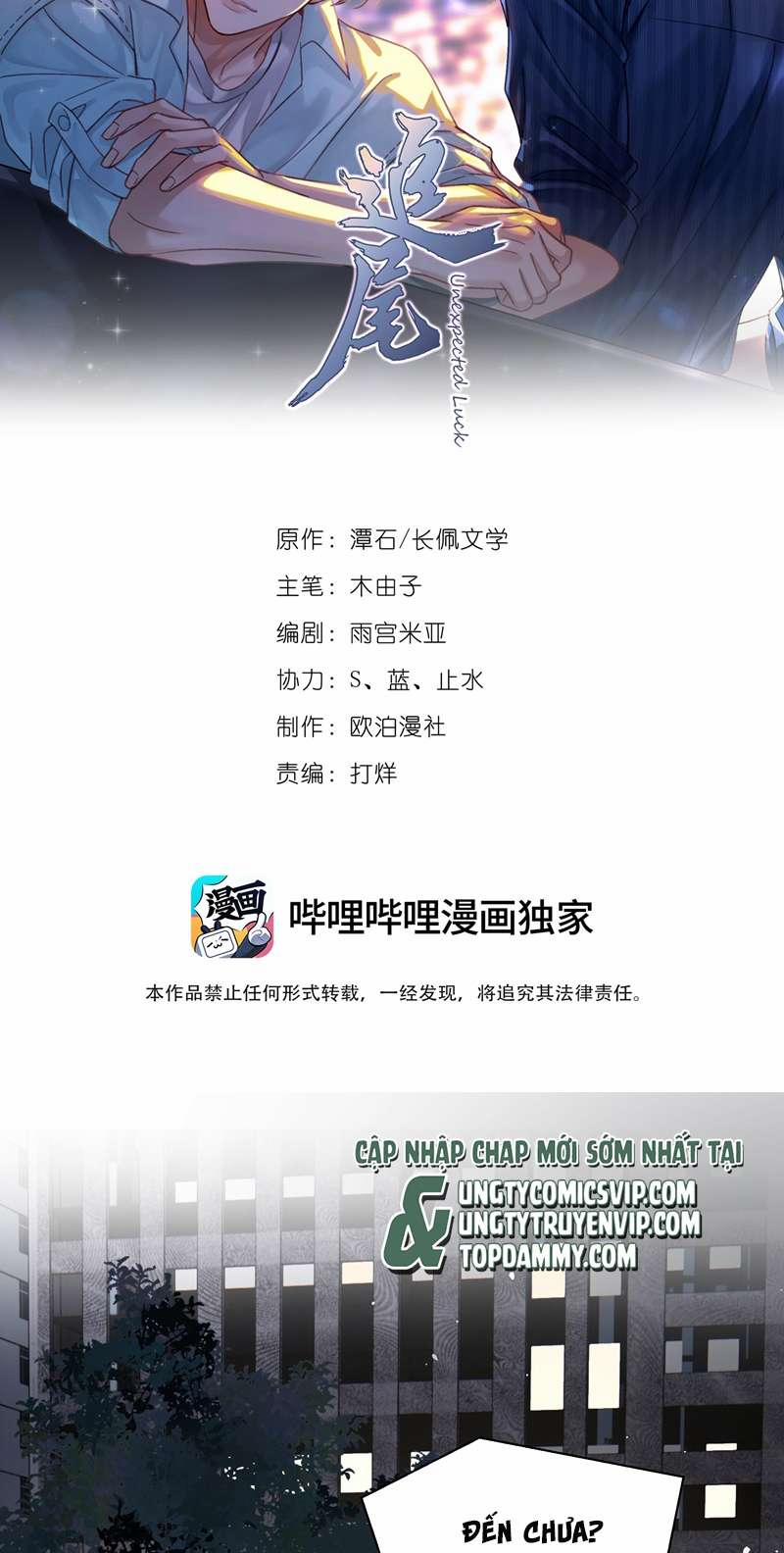 Theo Đuôi 79 trang 1