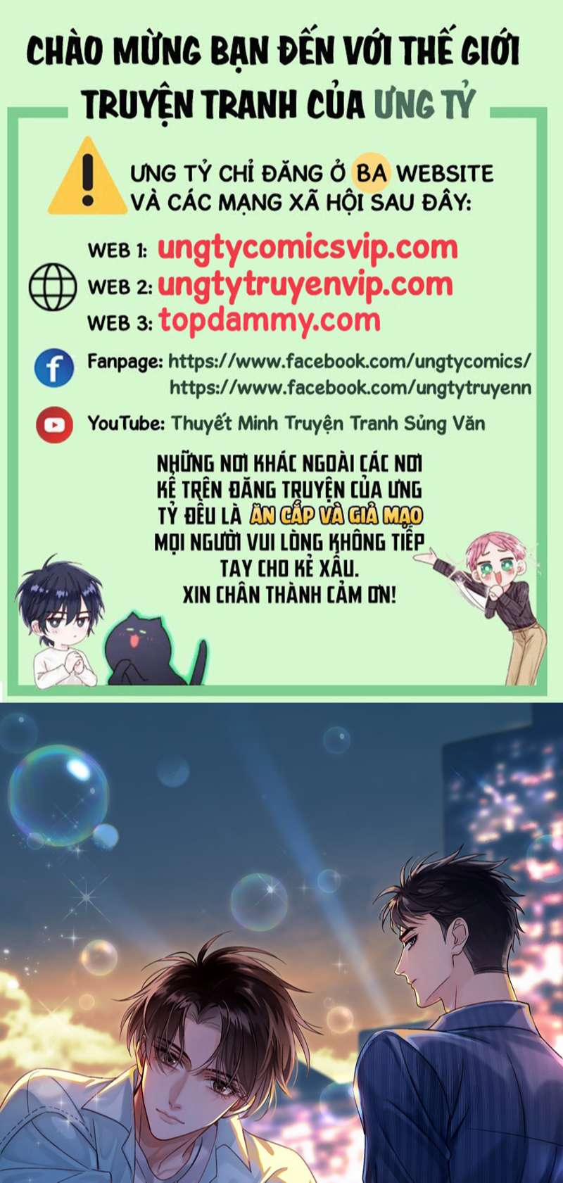 Theo Đuôi 81 trang 0