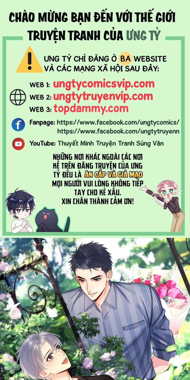 Theo Đuôi 84 trang 0