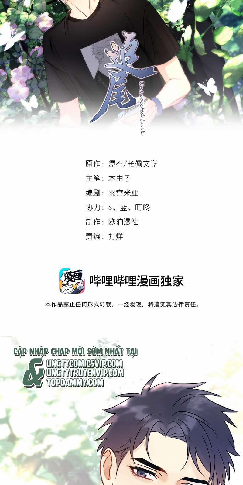 Theo Đuôi 84 trang 1