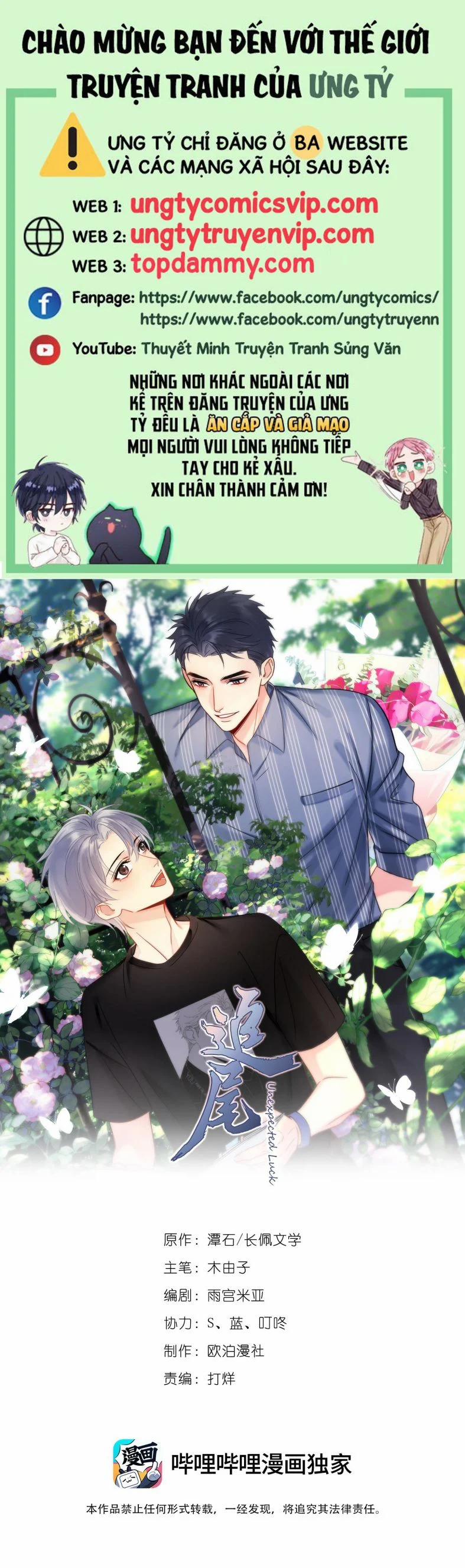 Theo Đuôi 89 trang 0