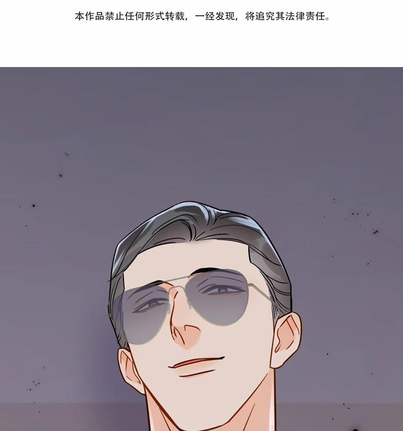 Theo Đuôi 92 trang 3