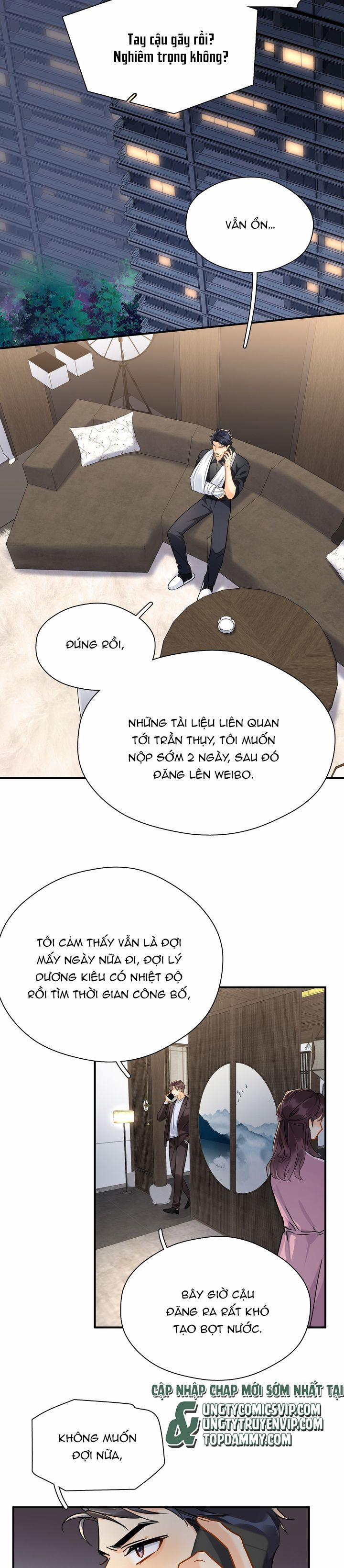 Theo Đuôi 96 trang 1