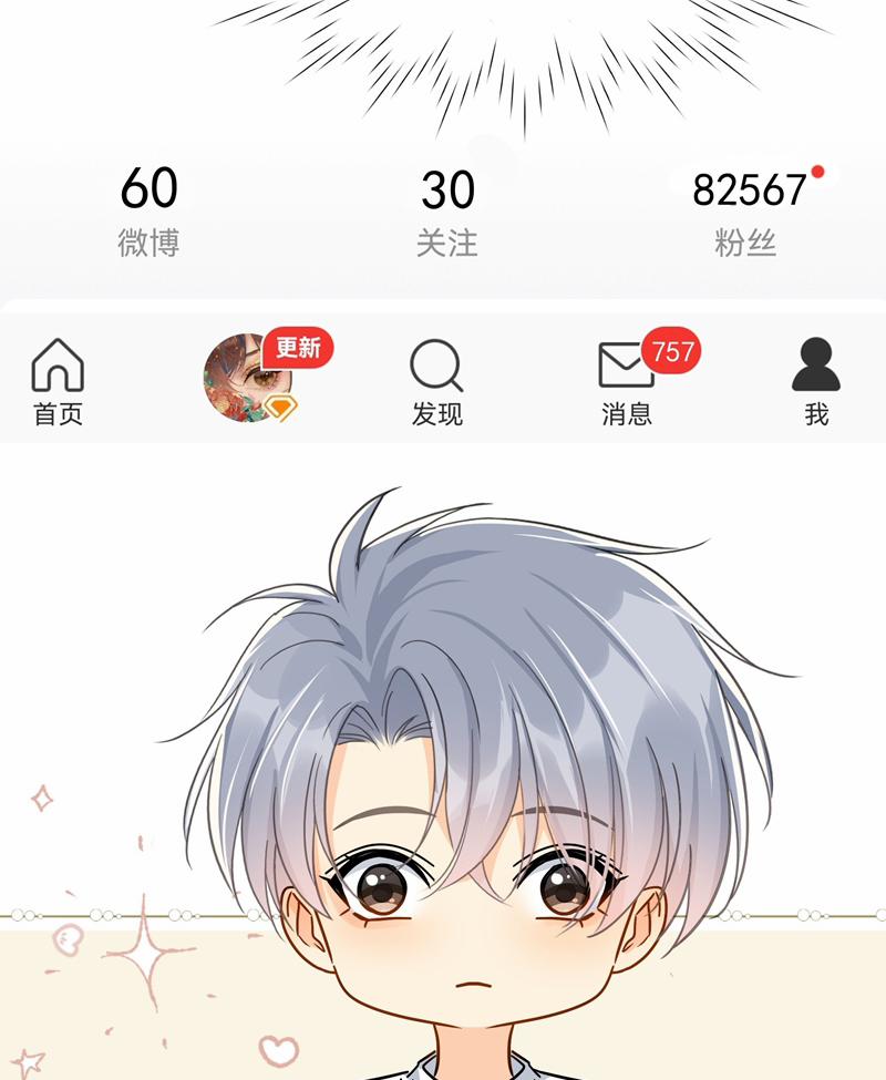 Theo Đuôi 97 trang 38