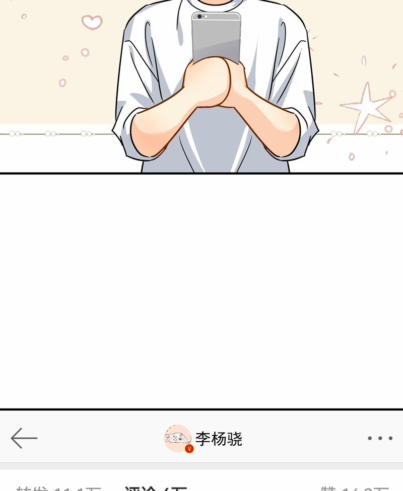 Theo Đuôi 97 trang 39