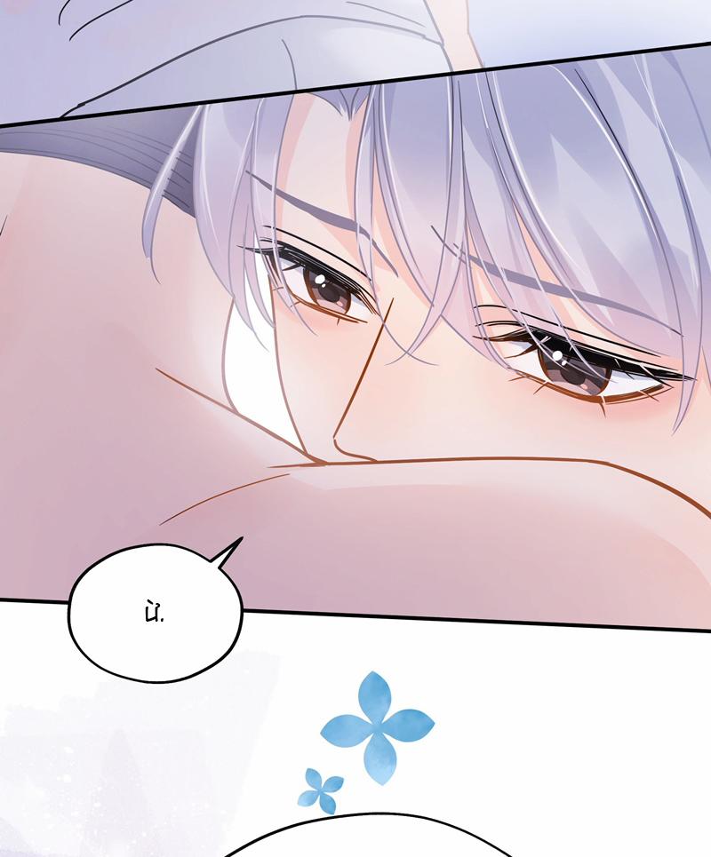 Theo Đuôi 97 trang 6