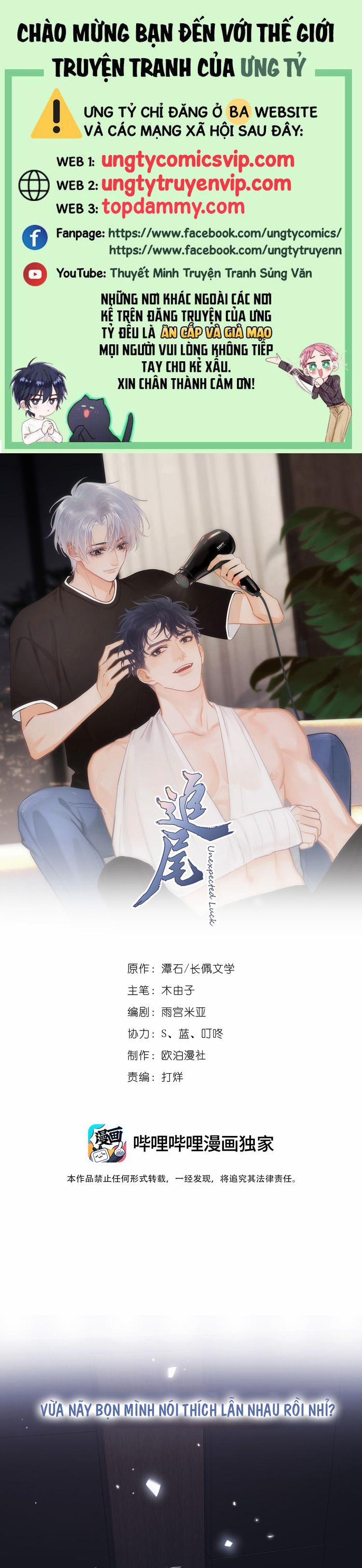 Theo Đuôi 98 trang 0