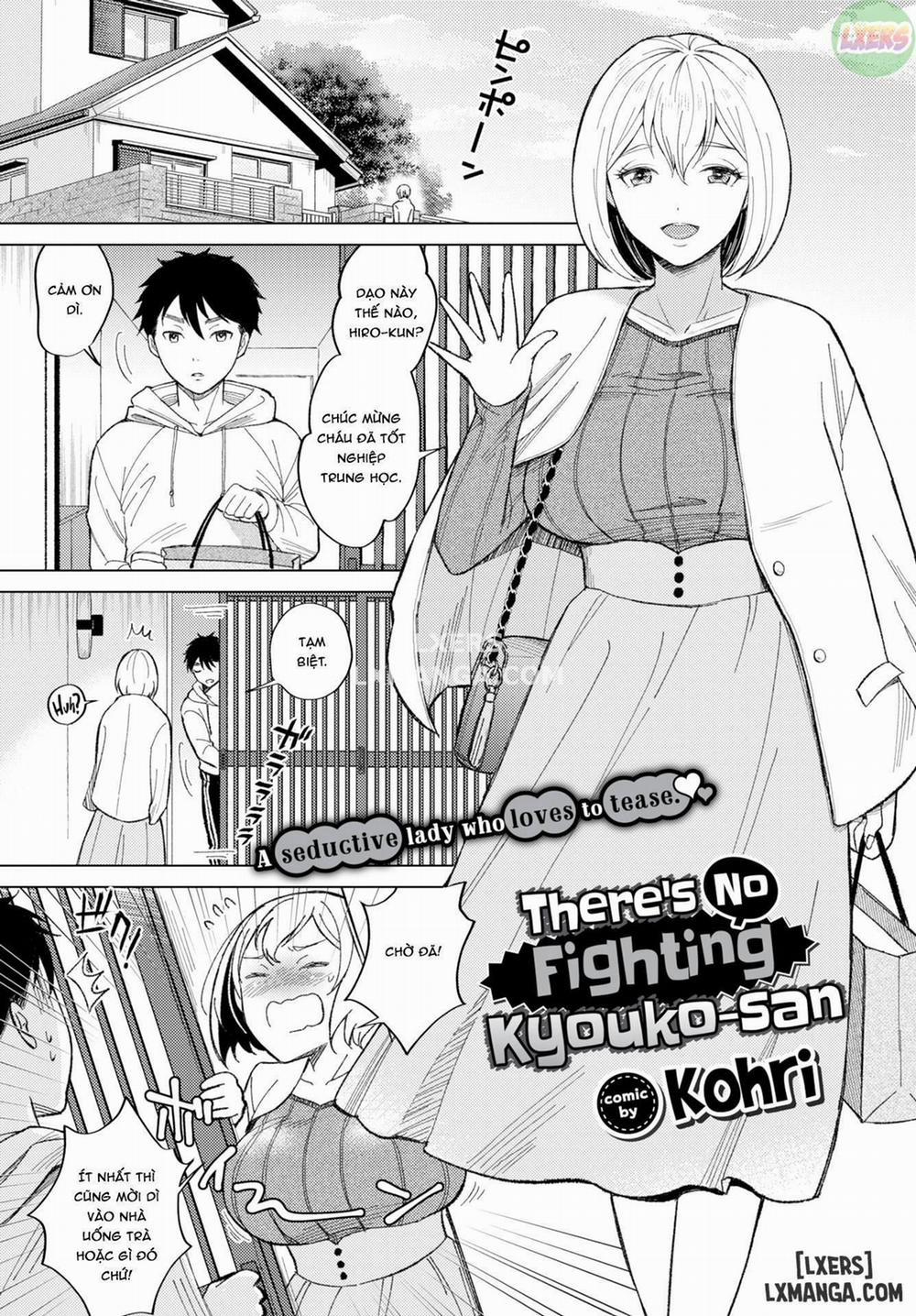 There's No Fighting Kyouko-san Oneshot trang 0