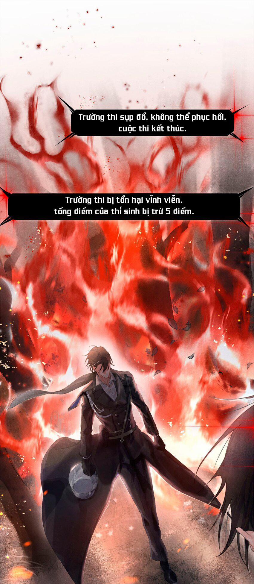 Thi đại học toàn cầu 0 Giới thiệu trang 13