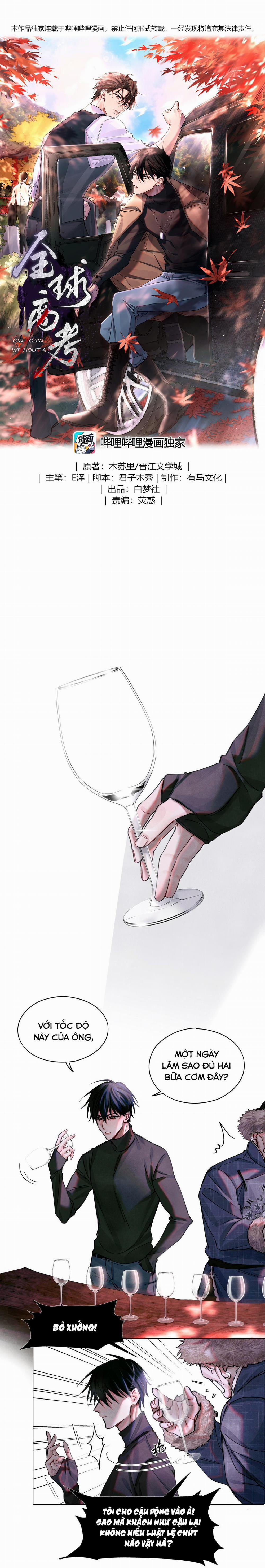 Thi đại học toàn cầu 10 trang 0