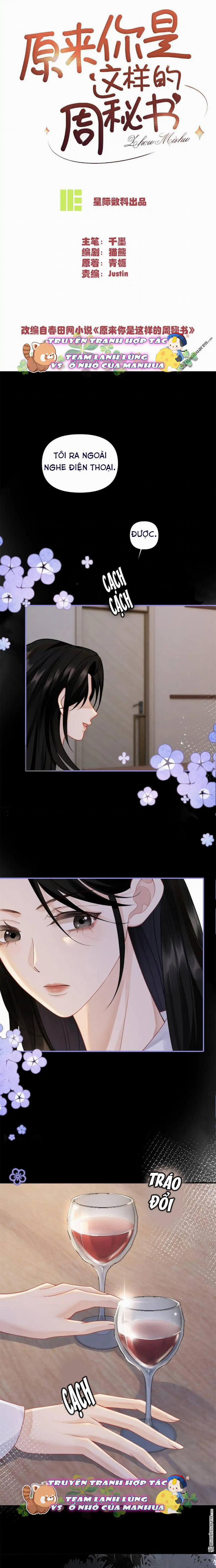 Thì Ra Thư Ký Chu Là Người Như Vậy 11 trang 0