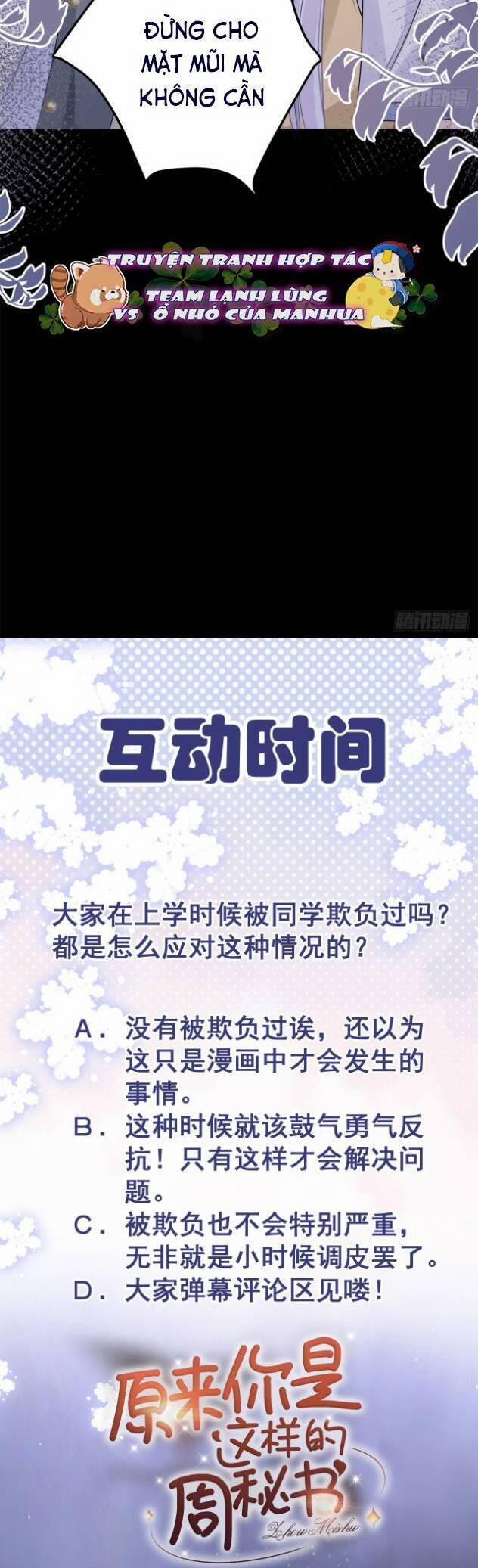 Thì Ra Thư Ký Chu Là Người Như Vậy 13 trang 33