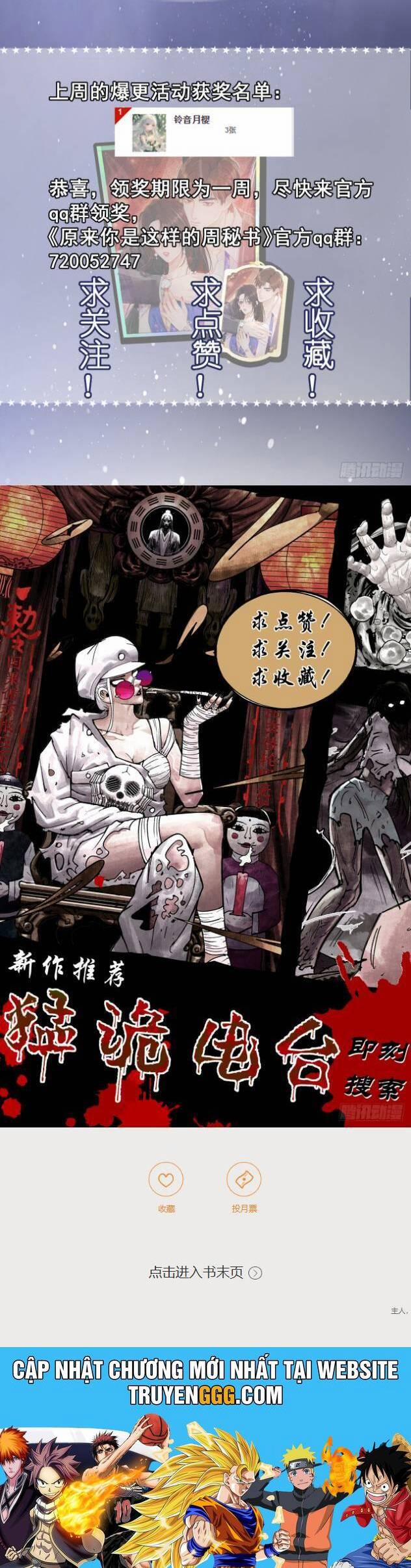 Thì Ra Thư Ký Chu Là Người Như Vậy 13 trang 34