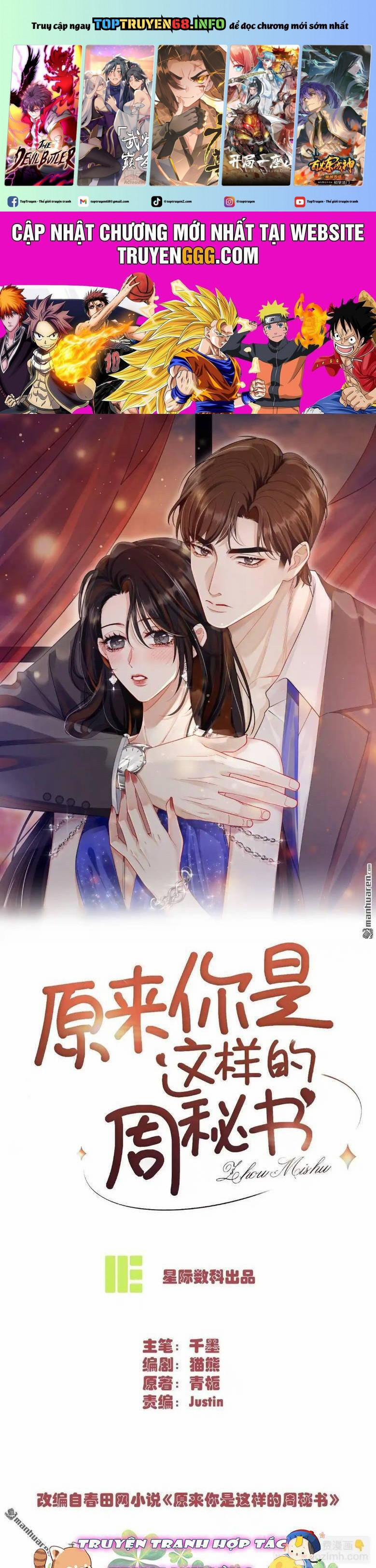 Thì Ra Thư Ký Chu Là Người Như Vậy 14 trang 0