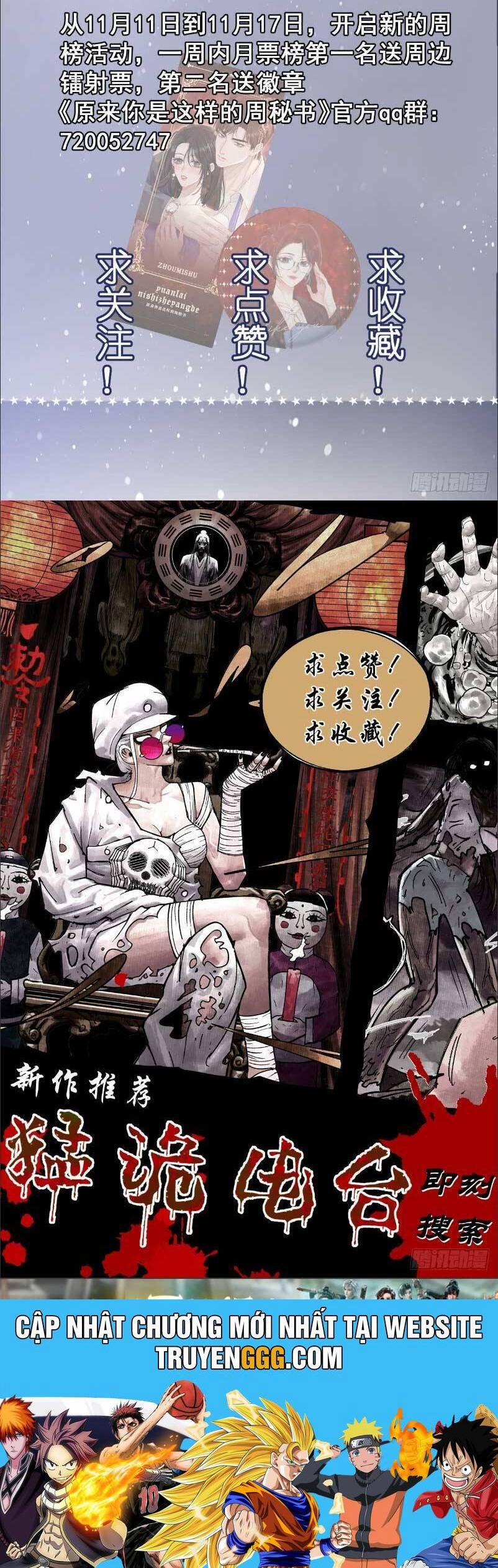 Thì Ra Thư Ký Chu Là Người Như Vậy 15 trang 43