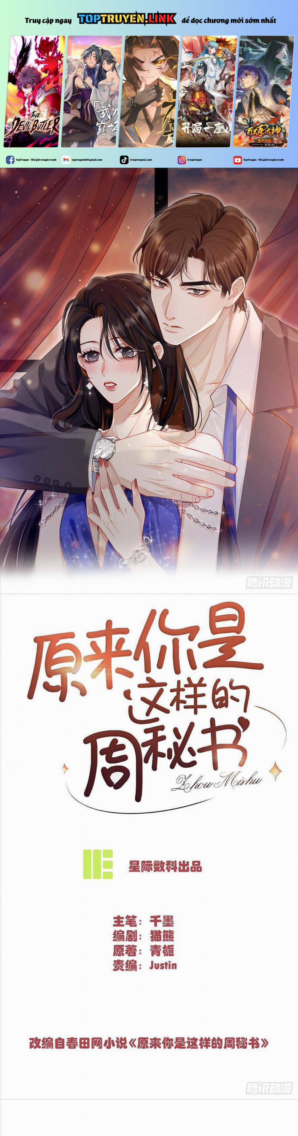 Thì Ra Thư Ký Chu Là Người Như Vậy 2 trang 0